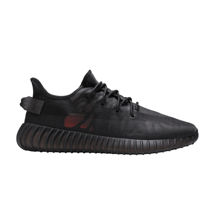 adidas Yeezy Boost 350 V2 Mono Cinder - Side Kicks