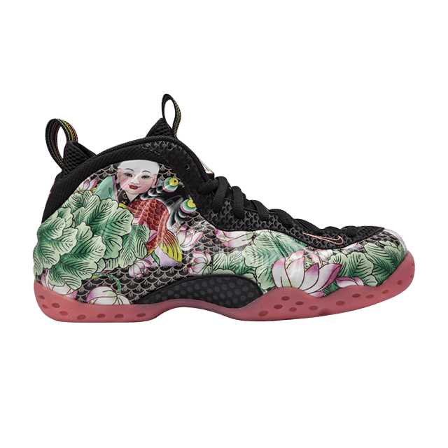 Nike Air Foamposite One Tianjin