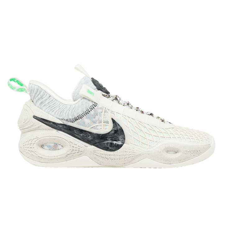 Nike Cosmic Unity Natural Grey