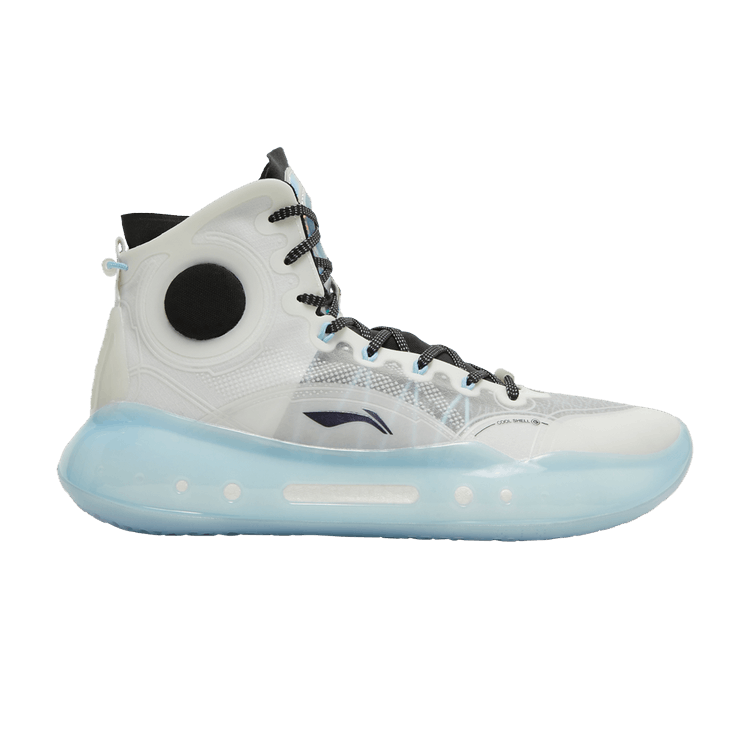 Li-Ning Yushuai 14 Boom North Pole