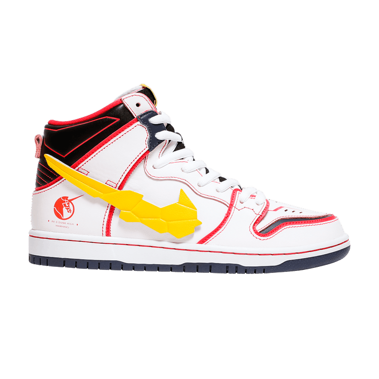 Nike SB Dunk High RX-0 Unicorn Gundam