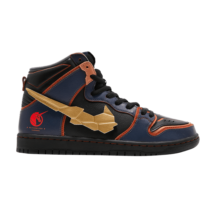 Nike SB Dunk High RX-0 Unicorn Gundam 02 Banshee - Side Kicks