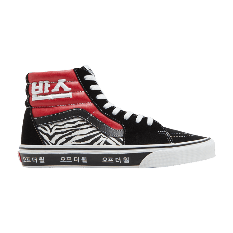 Vans Sk8-Hi Korean Typography
