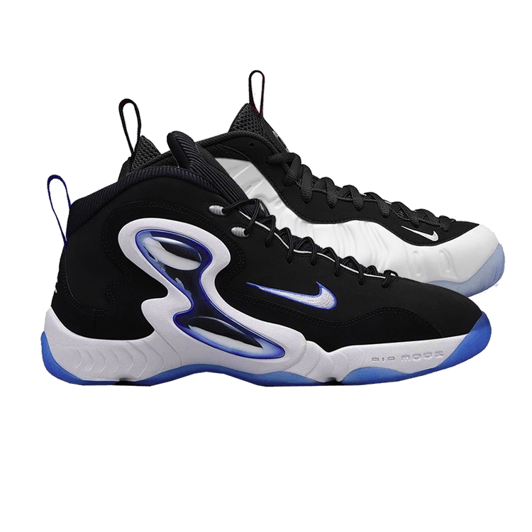 Nike Basketball Class of 97 Pack