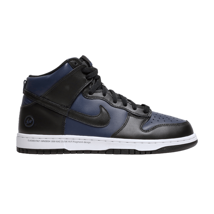 Nike Dunk High Fragment Tokyo