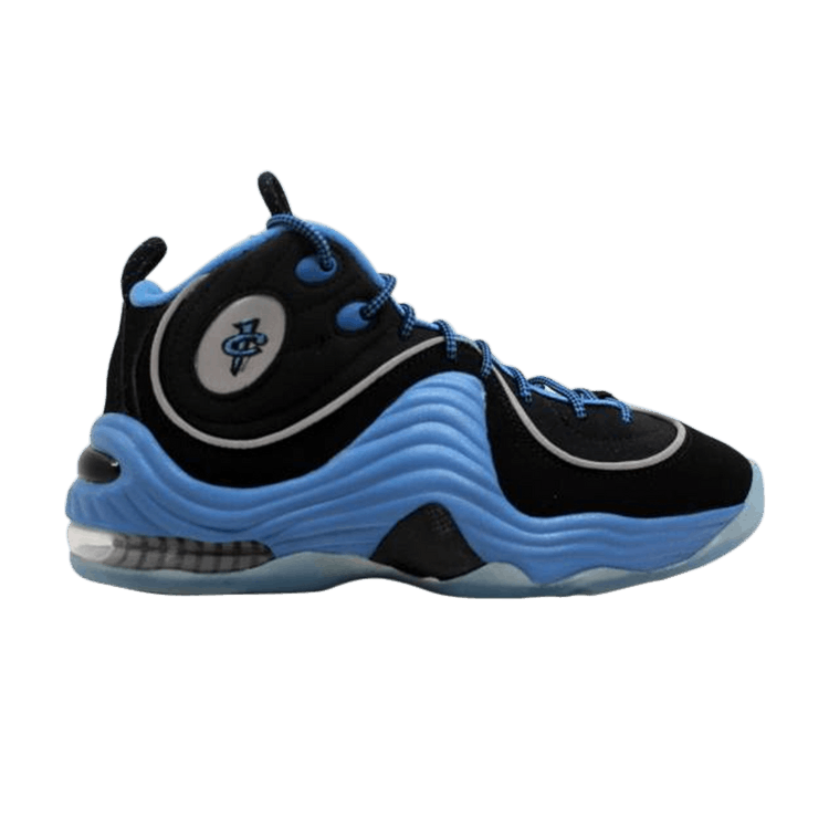 Nike Air Penny II Varsity Blue (GS)