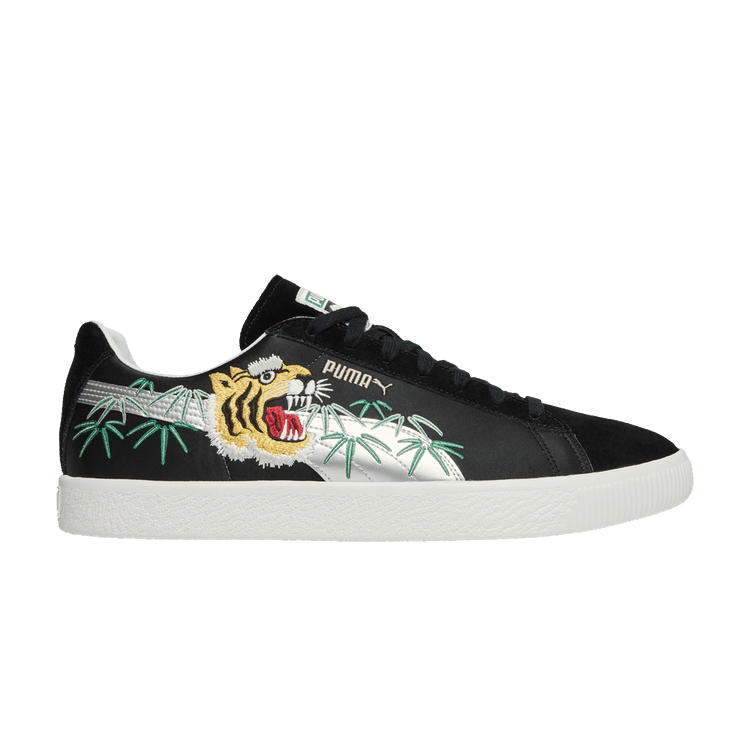 Puma Suede Vintage MIJ atmos Sukajan