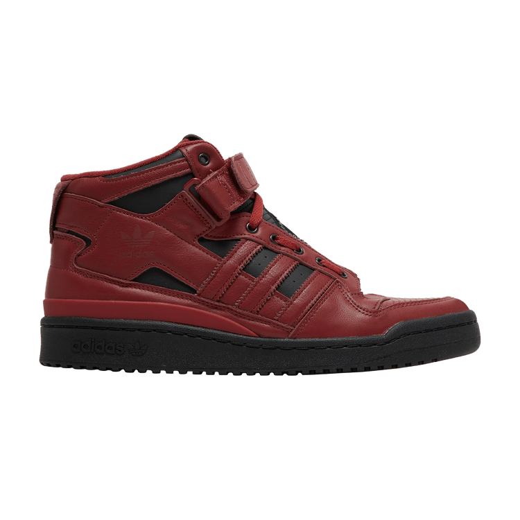 adidas Forum Mid Guardians of the Galaxy Star Lord