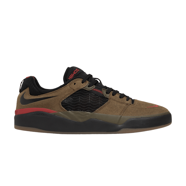 Nike SB Ishod Wair Light Olive