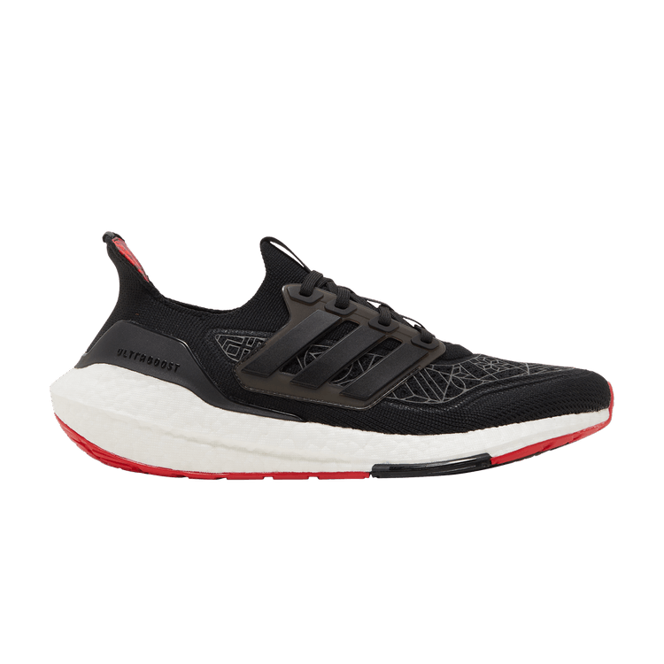 adidas Ultra Boost 21 Lunar New Year (2022)