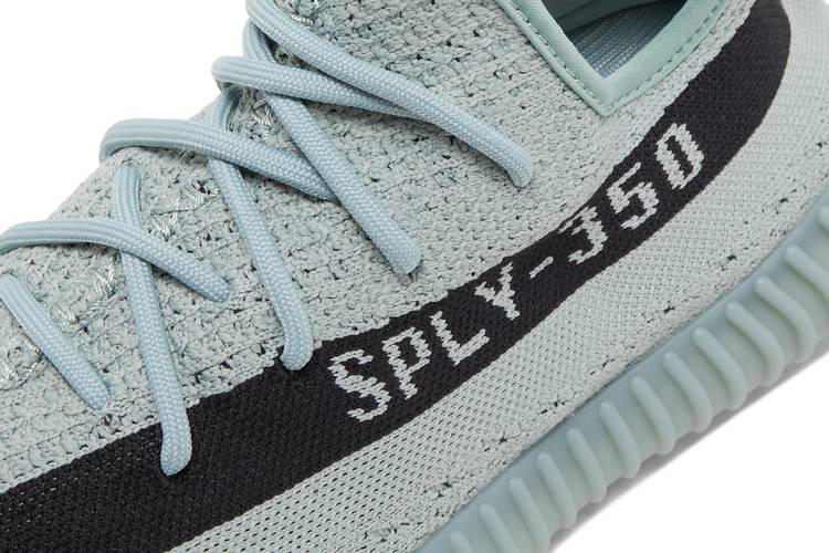 adidas Yeezy Boost 350 V2 Salt