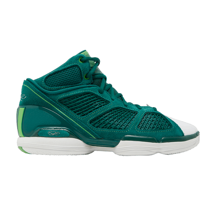 adidas D Rose 1.5 St. Patrick's Day (2022