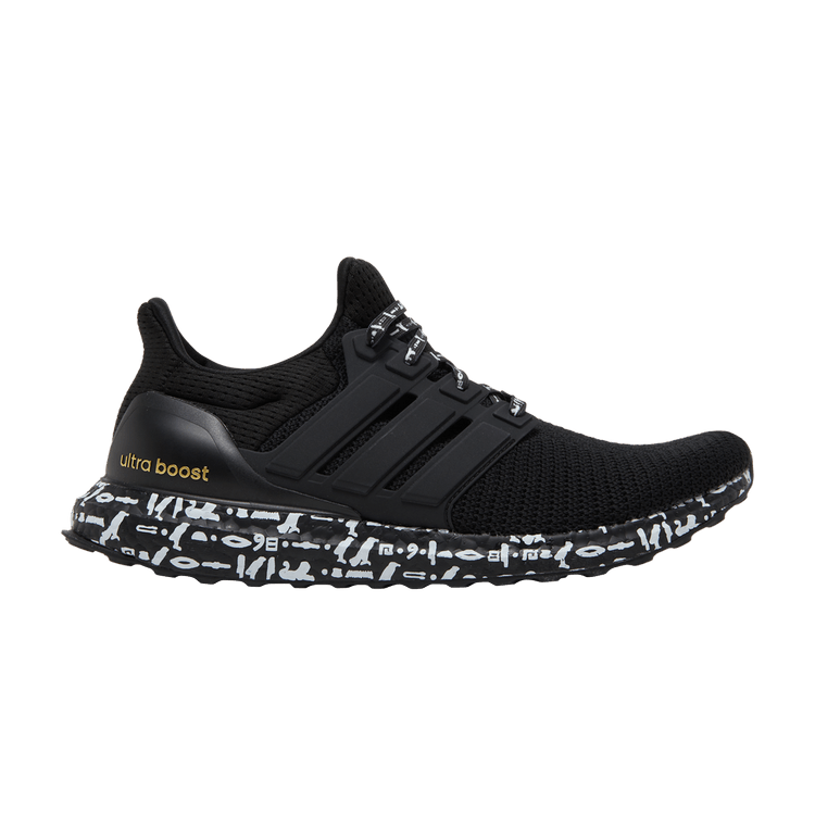 adidas Ultra Boost 2.0 DNA Mohamed Salah