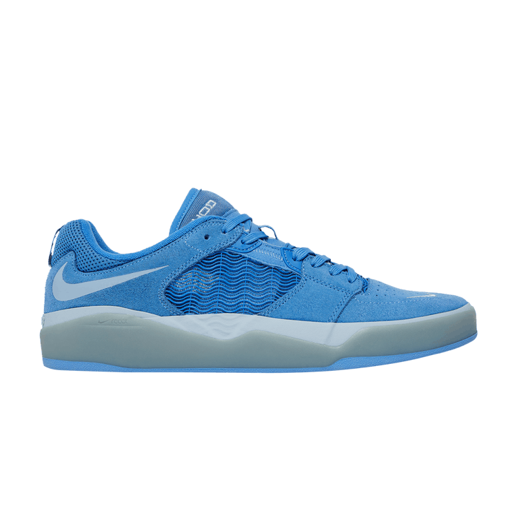 Nike SB Ishod Wair Pacific Blue