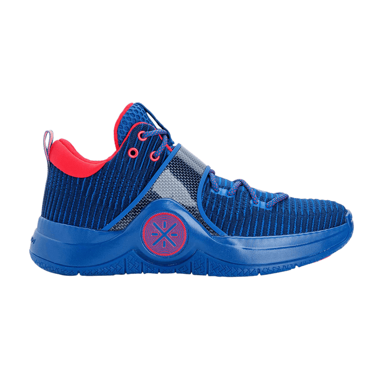 Li-Ning Way Of Wade 6 Veteran's Day