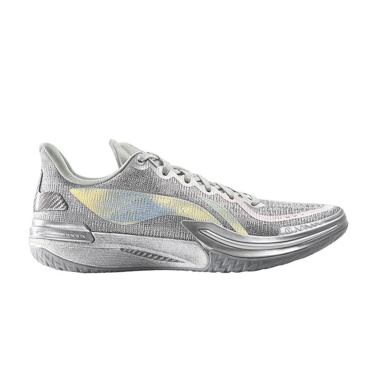 Li-Ning Gamma 1 Silver Toad