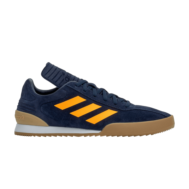 adidas Copa Super Gosha Rubchinskiy Navy