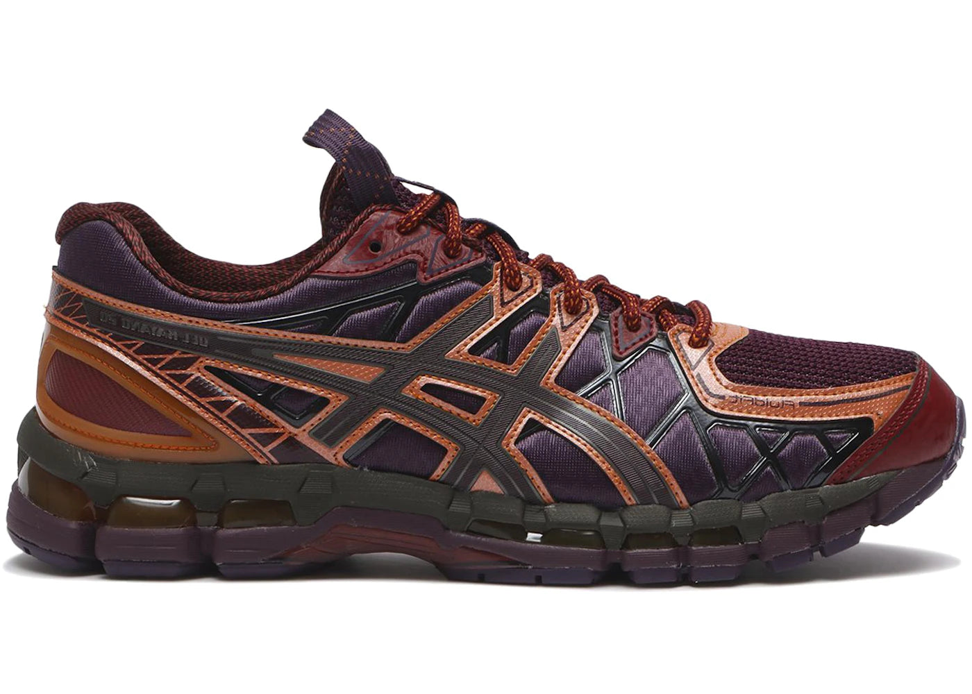 ASICS UB10-S Gel-Kayano 20 Kiko Kostadinov Plum Beet Juice