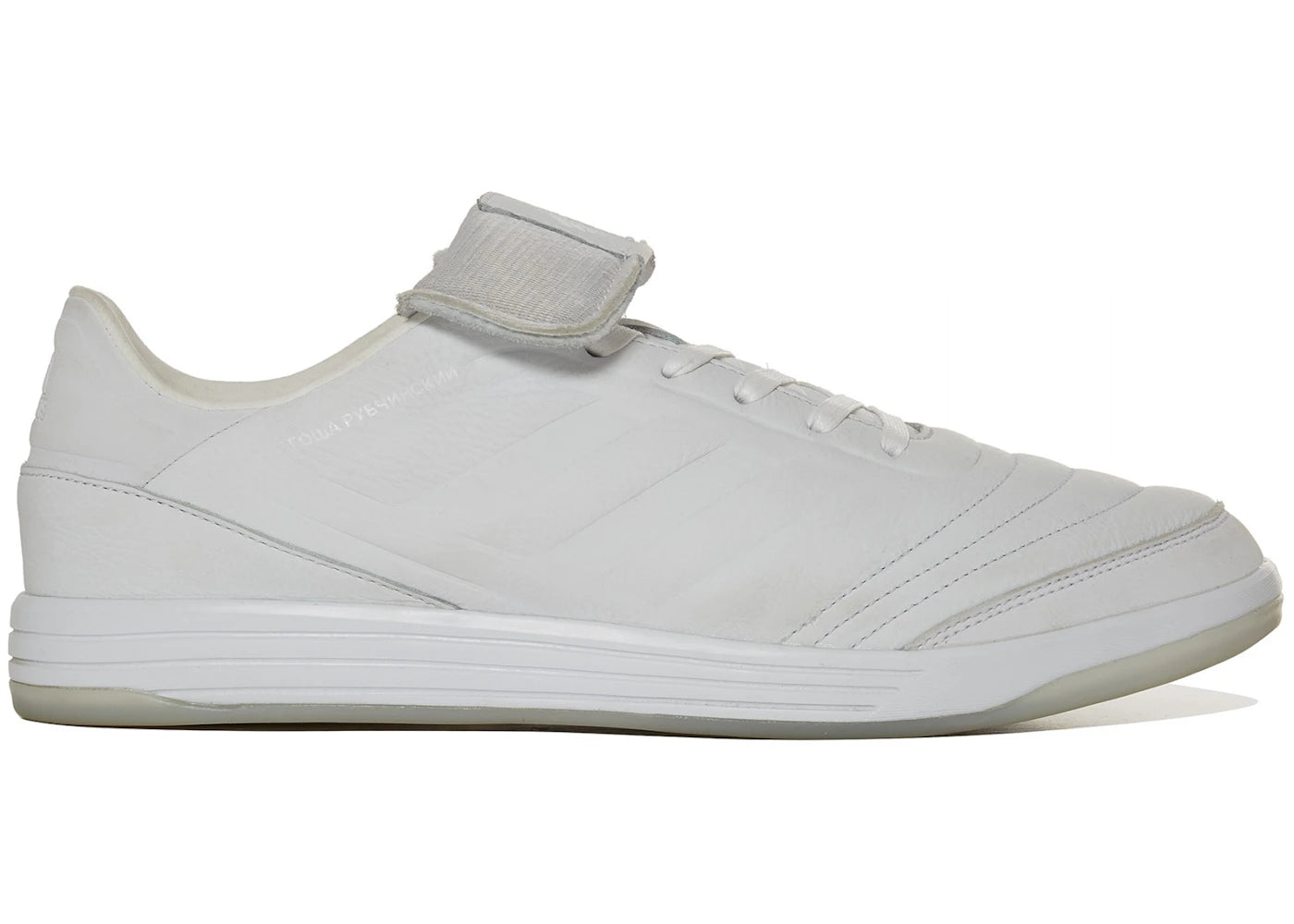 adidas Copa Trainer Gosha Rubchinskiy White