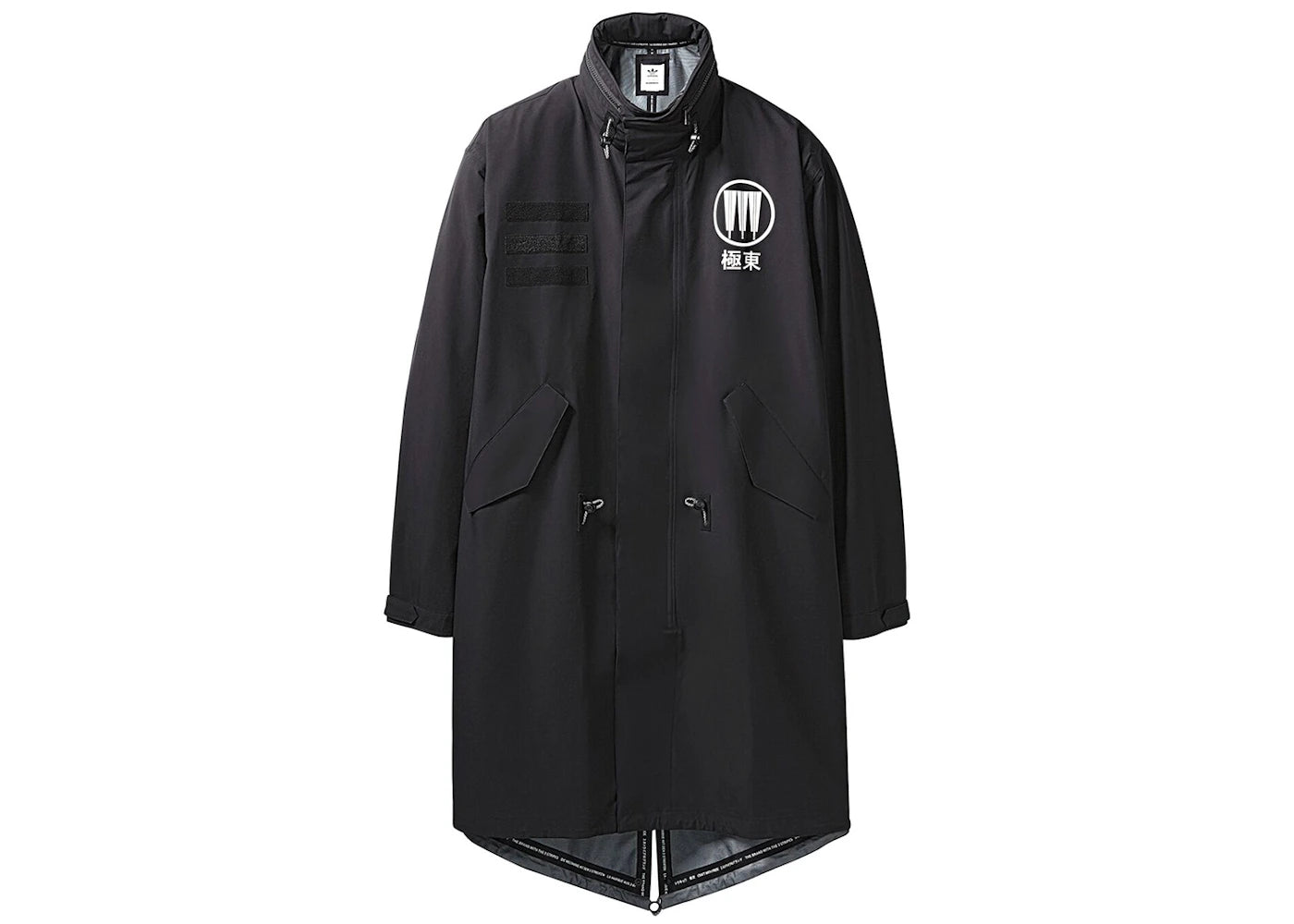 adidas Neighborhood M-51 Jacket Black
