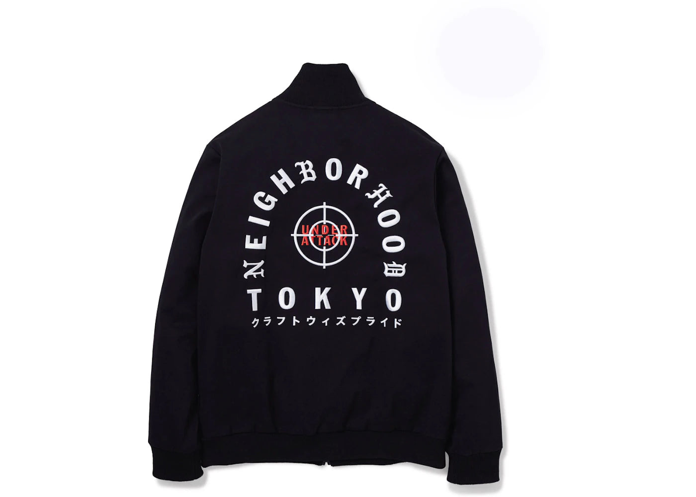 adidas Neighborhood Track Jacket Black