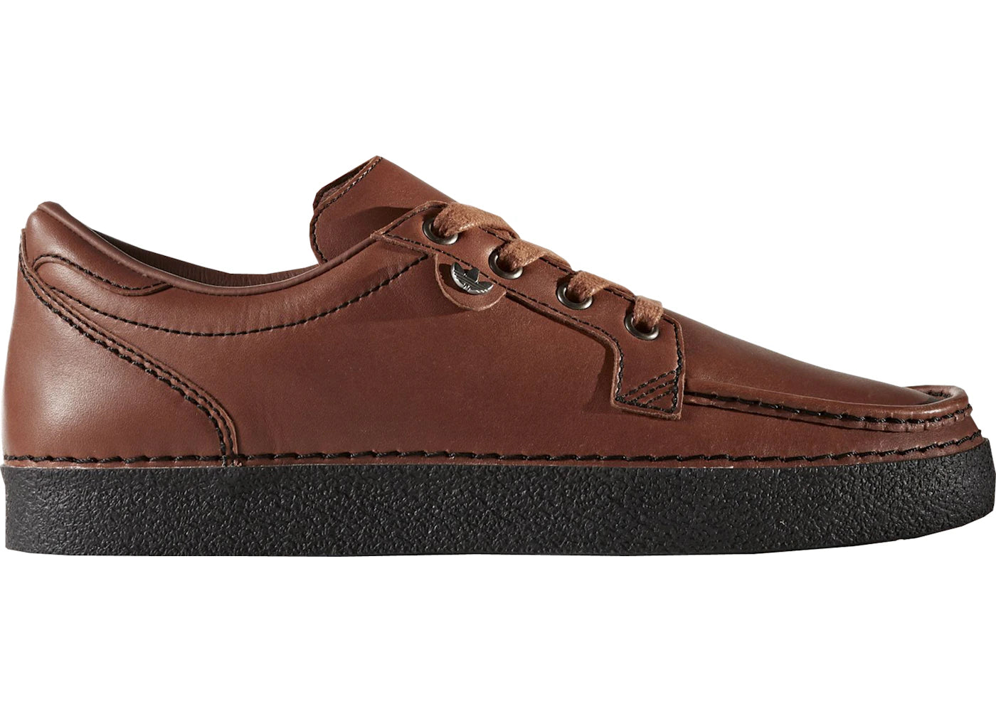 adidas Spezial McCarten Brown