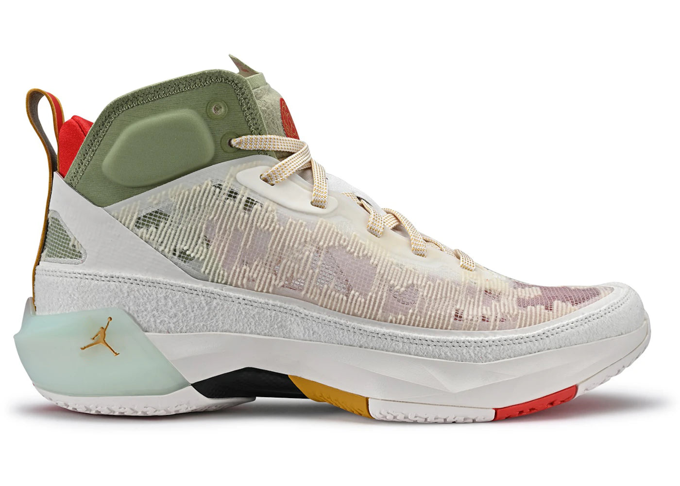 Jordan 37 CNY Year of the Rabbit