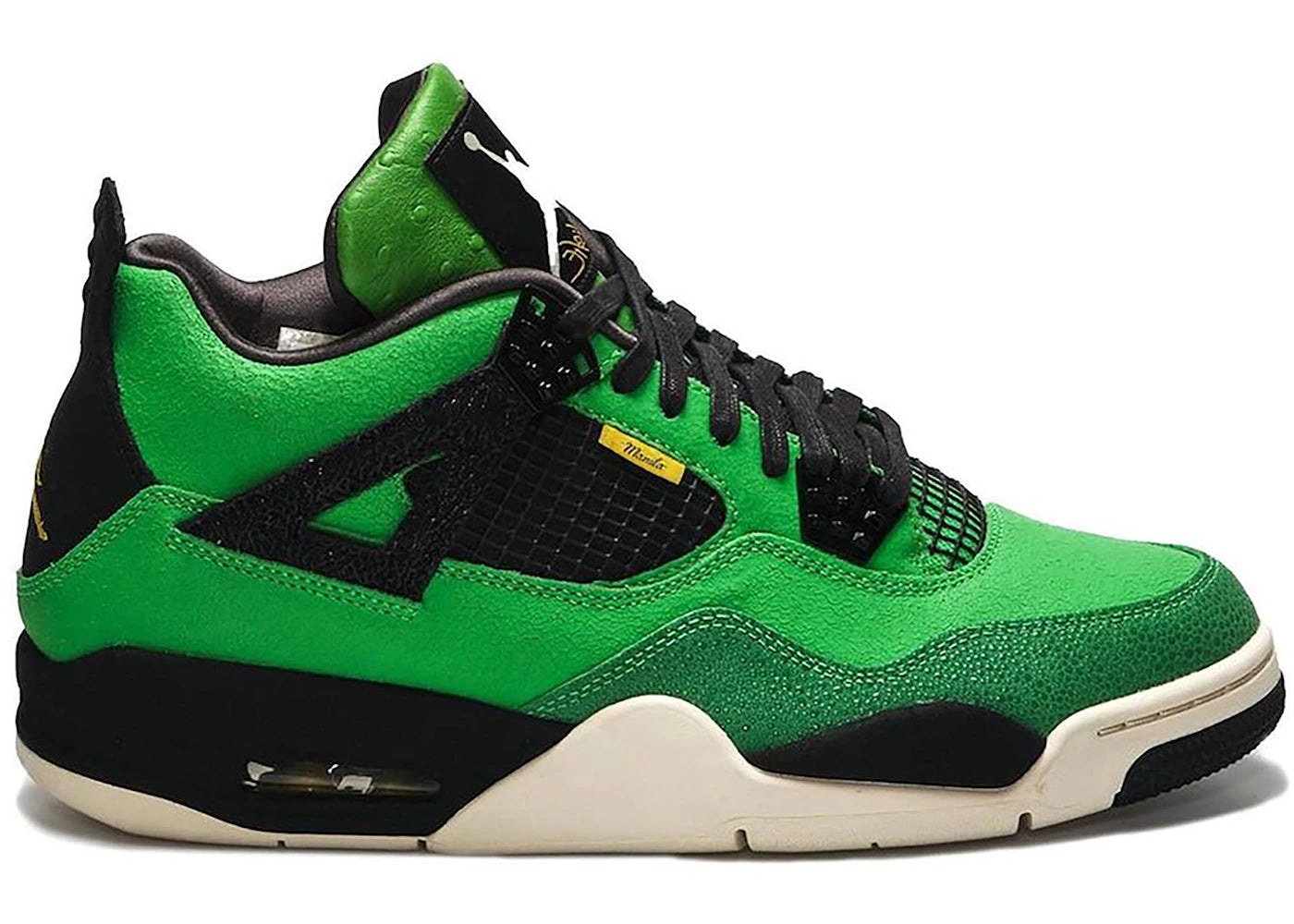 Jordan 4 Retro Manila
