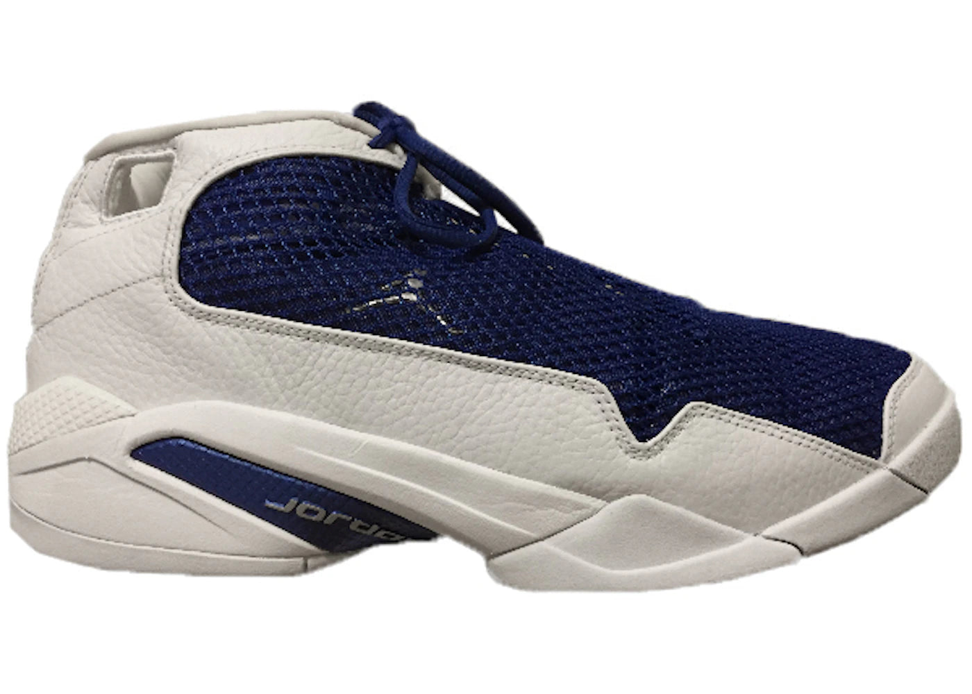 Jordan Jumpman Team Bizness Kansas Jayhawks PE