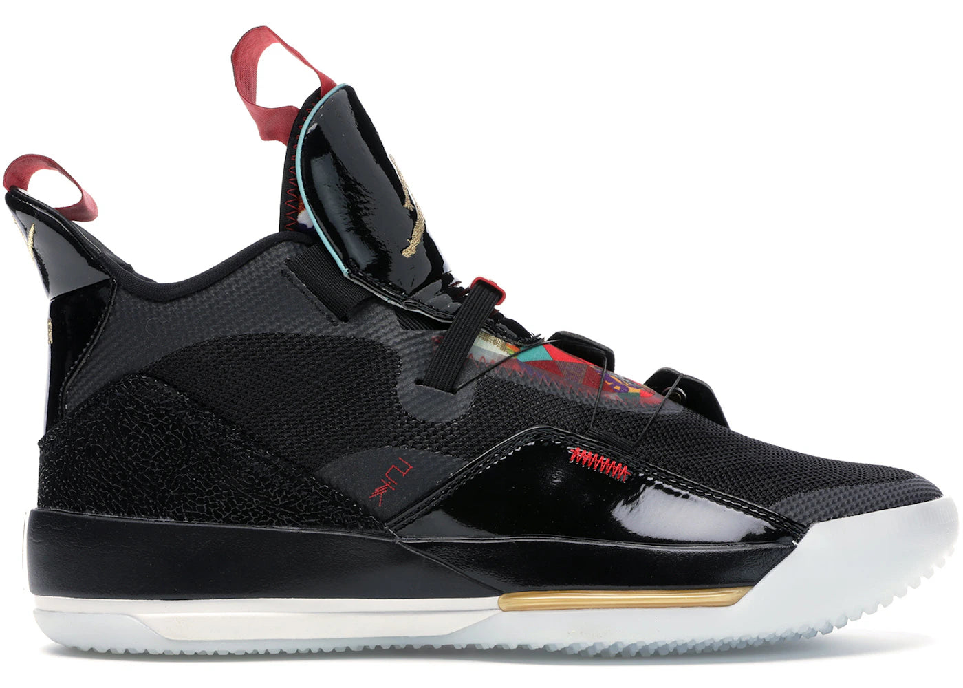 Jordan XXXIII Chinese New Year (2019)