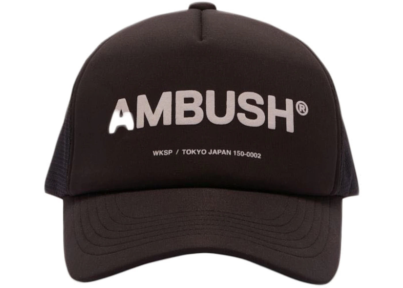 Ambush Classic Logo Hat Black/Off White