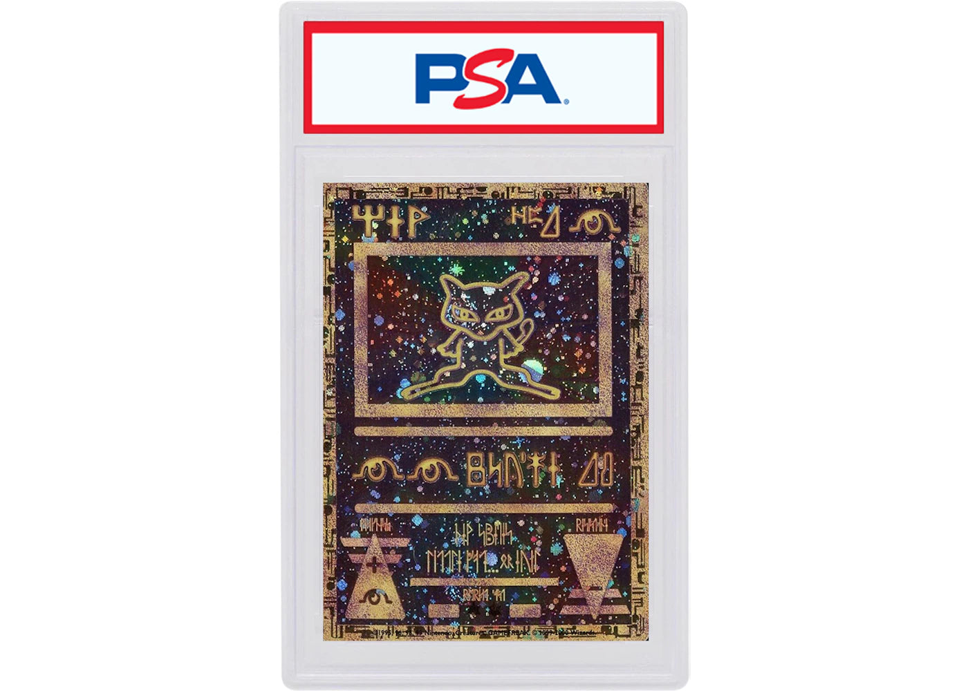 Ancient Mew 2000 Pokemon TCG Pokemon 2000 Movie Promo (PSA or BGS Graded)