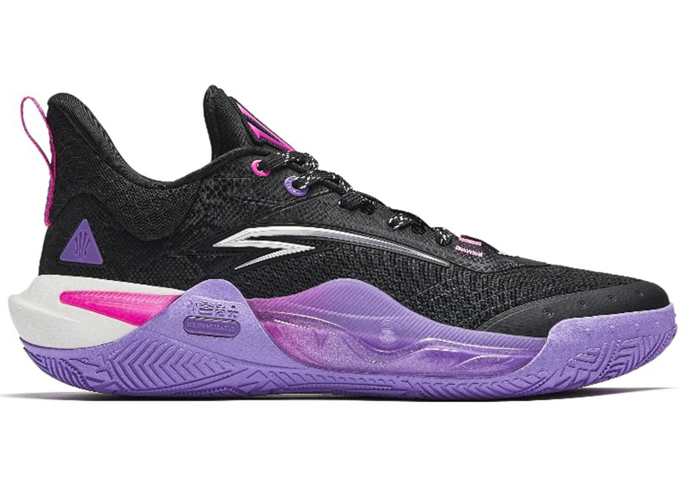 Anta Kai 1 Speed Midnight Purple