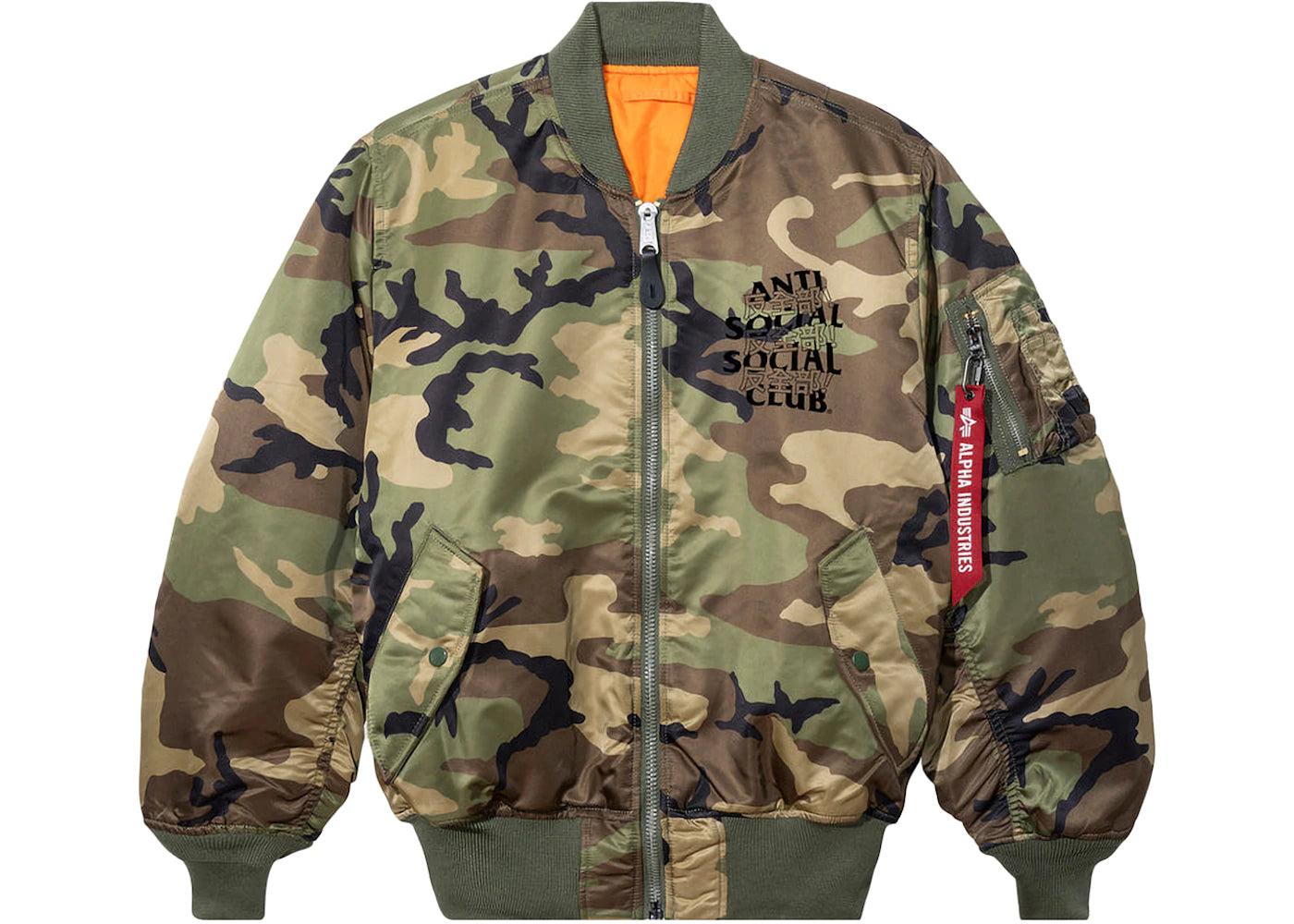 Anti Social Social Club Kaburosai Jacket Camo