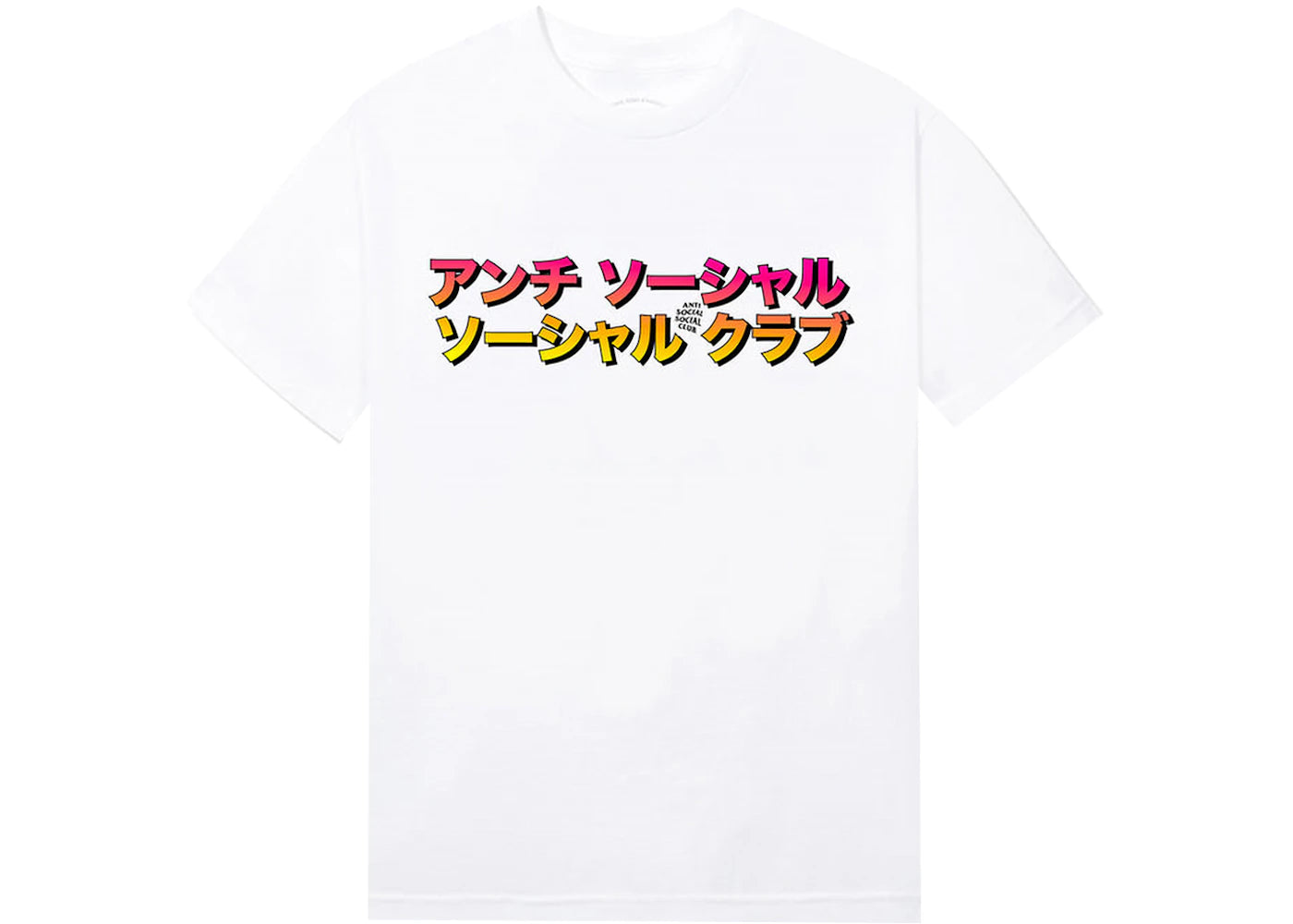 Anti Social Social Club TQ Tee White