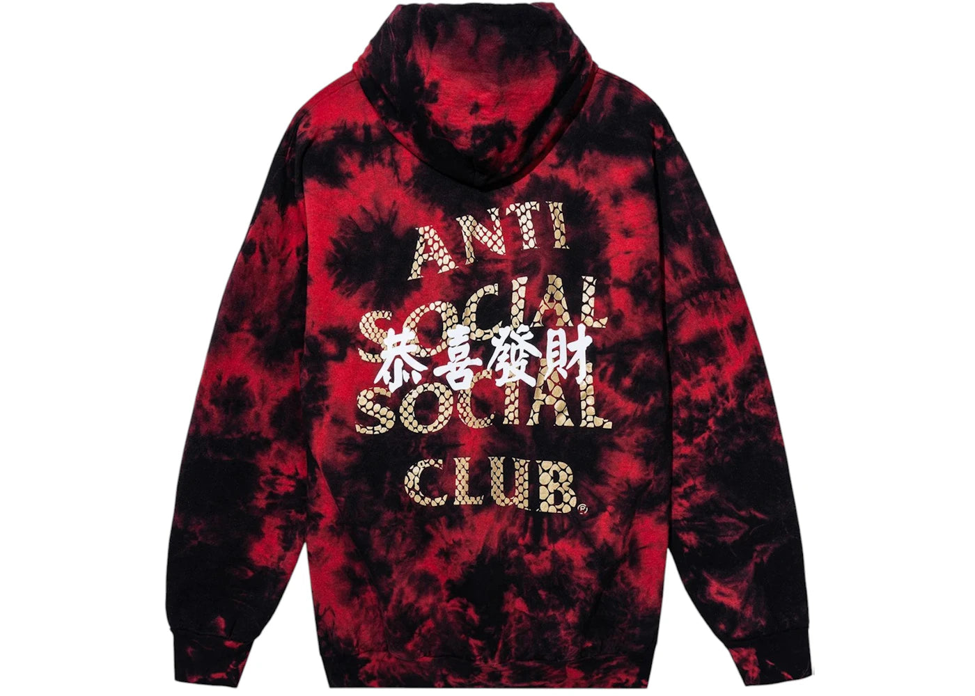 Anti Social Social Club Year Of The Snake Calm Hoodie Red