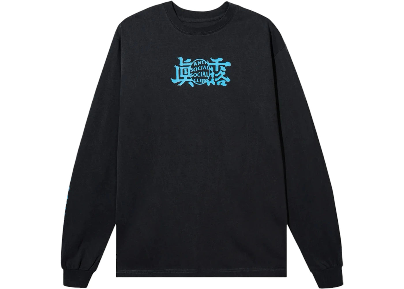 Anti Social Social Club x Jinro Three Glasses Of Soju Tee Charcoal