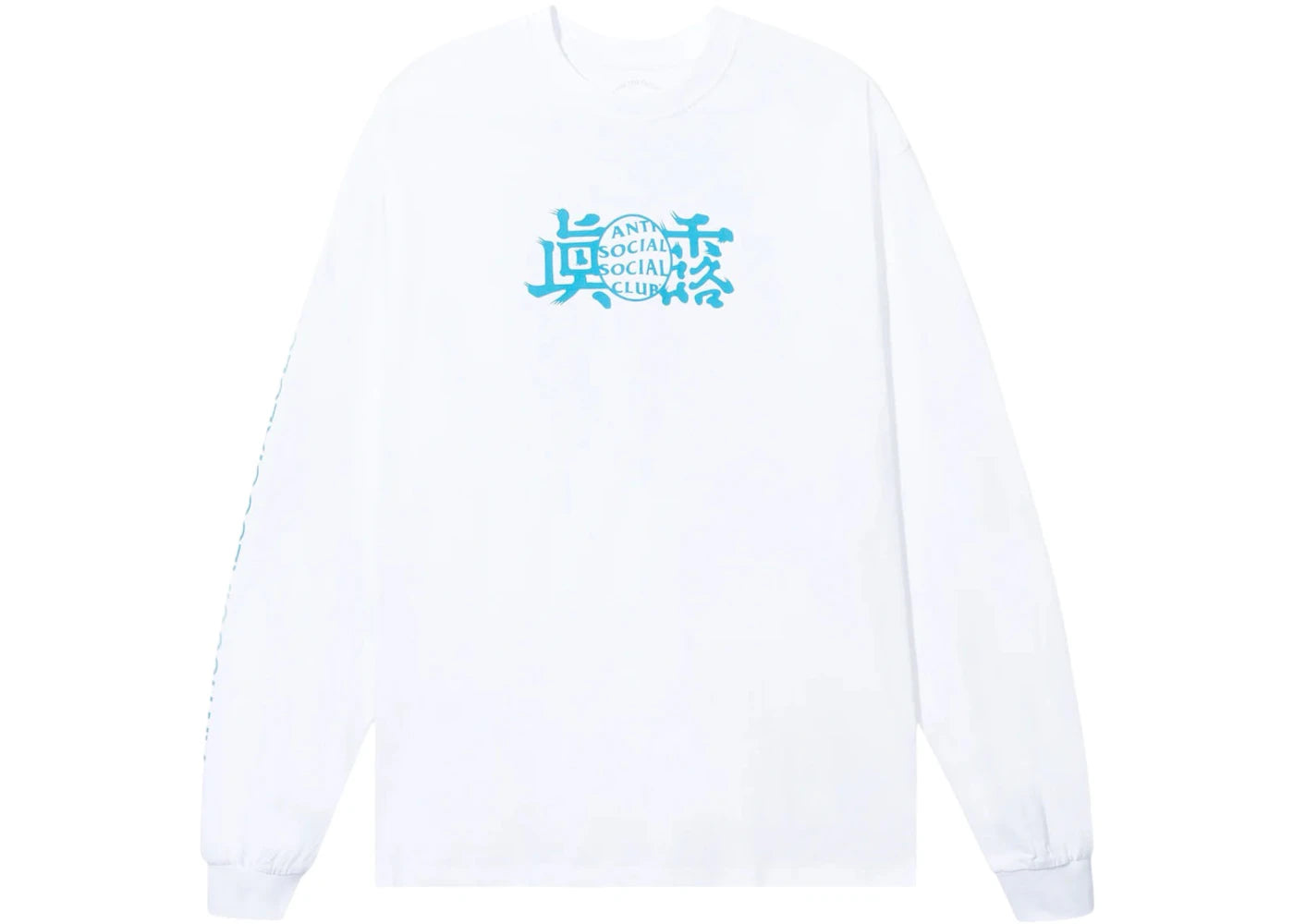 Anti Social Social Club x Jinro Three Glasses Of Soju Tee White