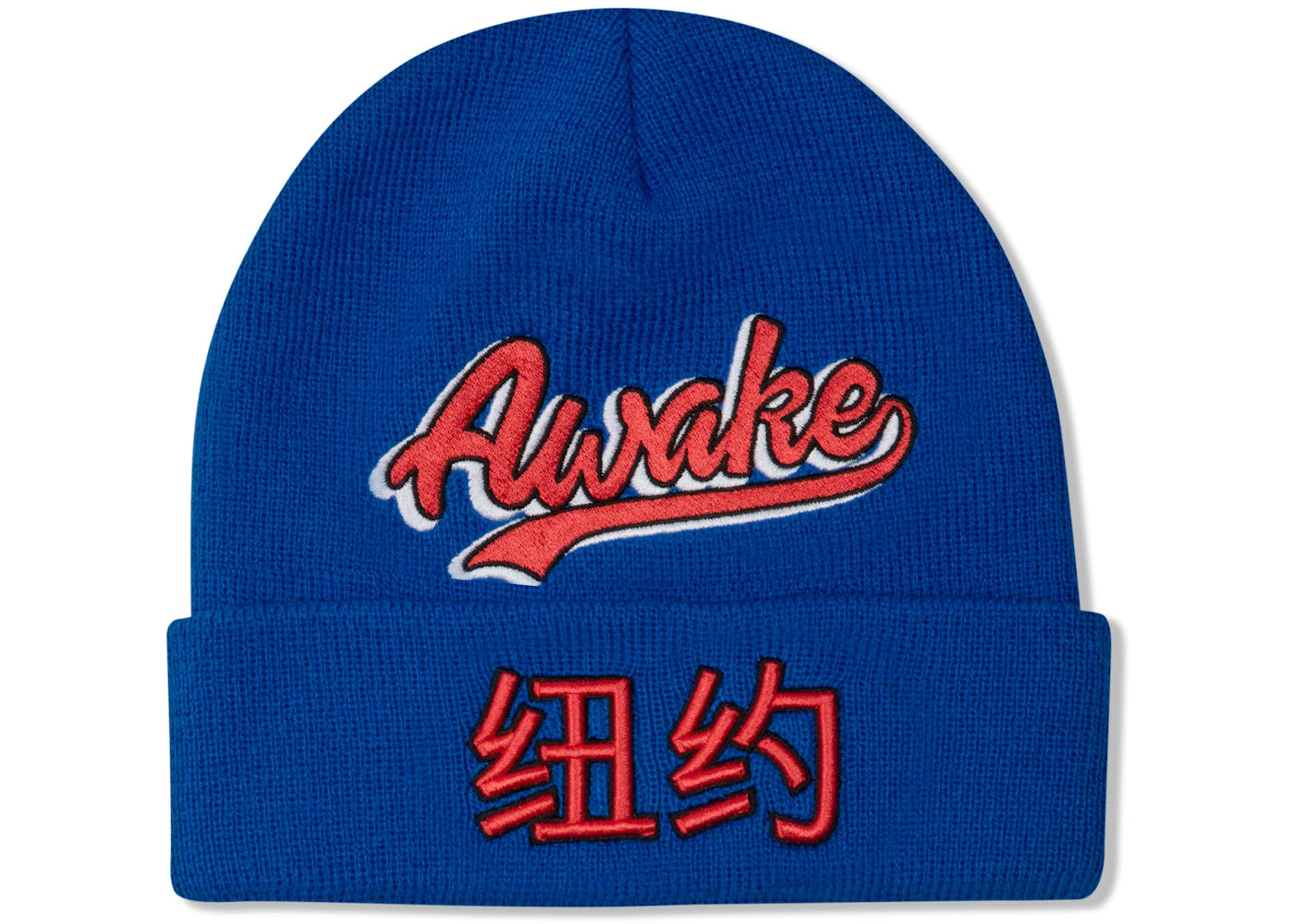 Awake Chinatown Script Beanie Cobalt