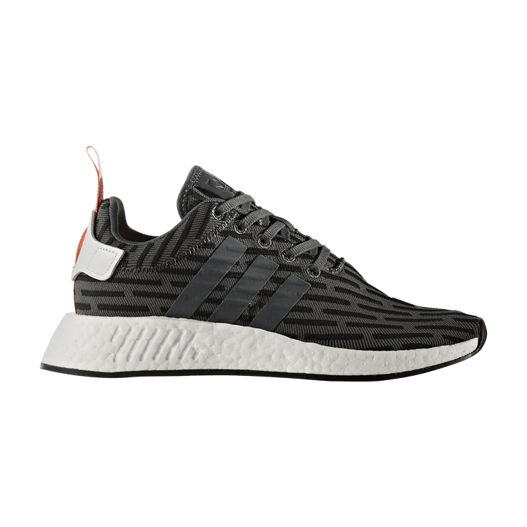 adidas NMD R2 Utility Ivy (Women's)