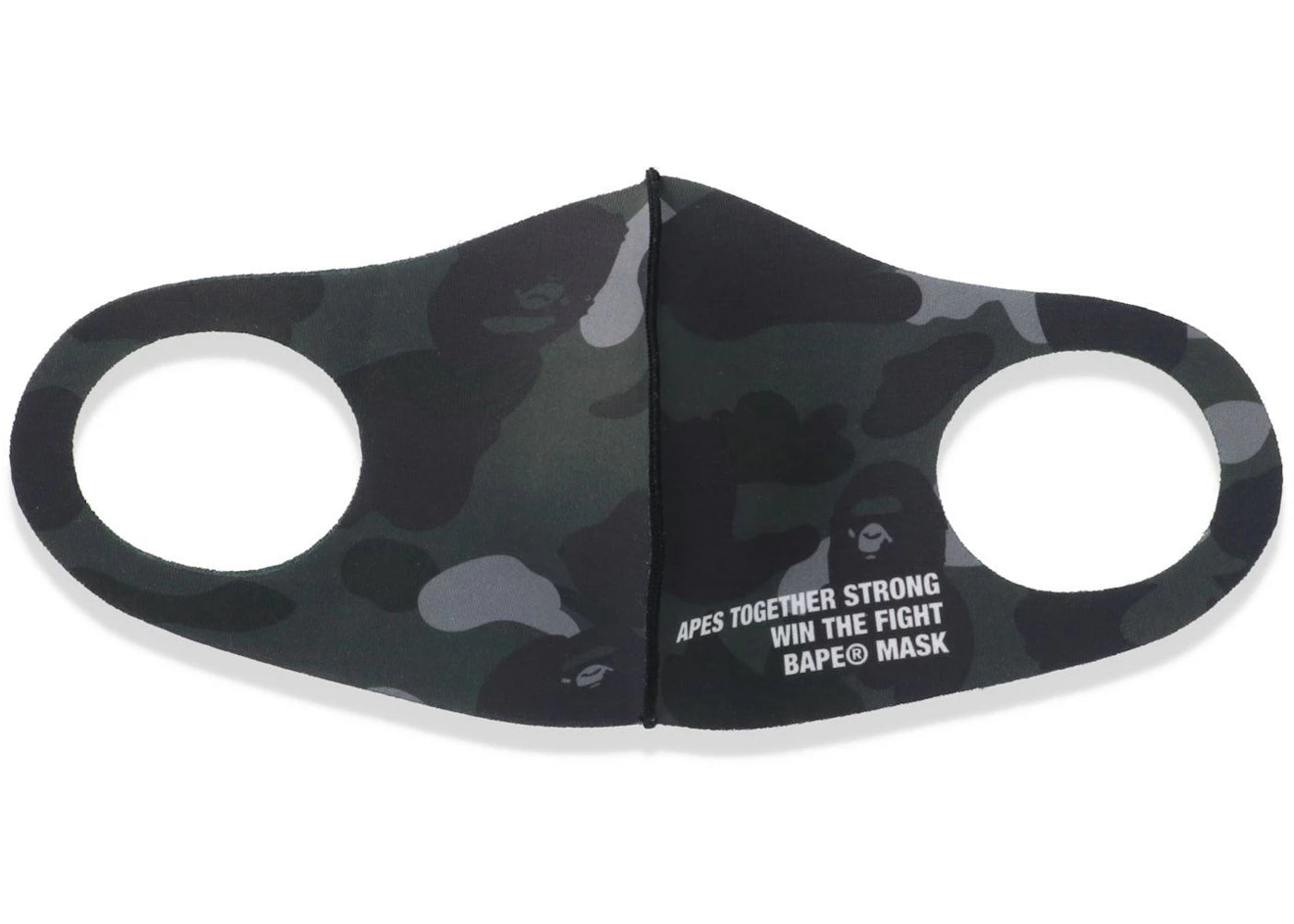 BAPE 1st Camo 3-Pack Face Mask Multicamo