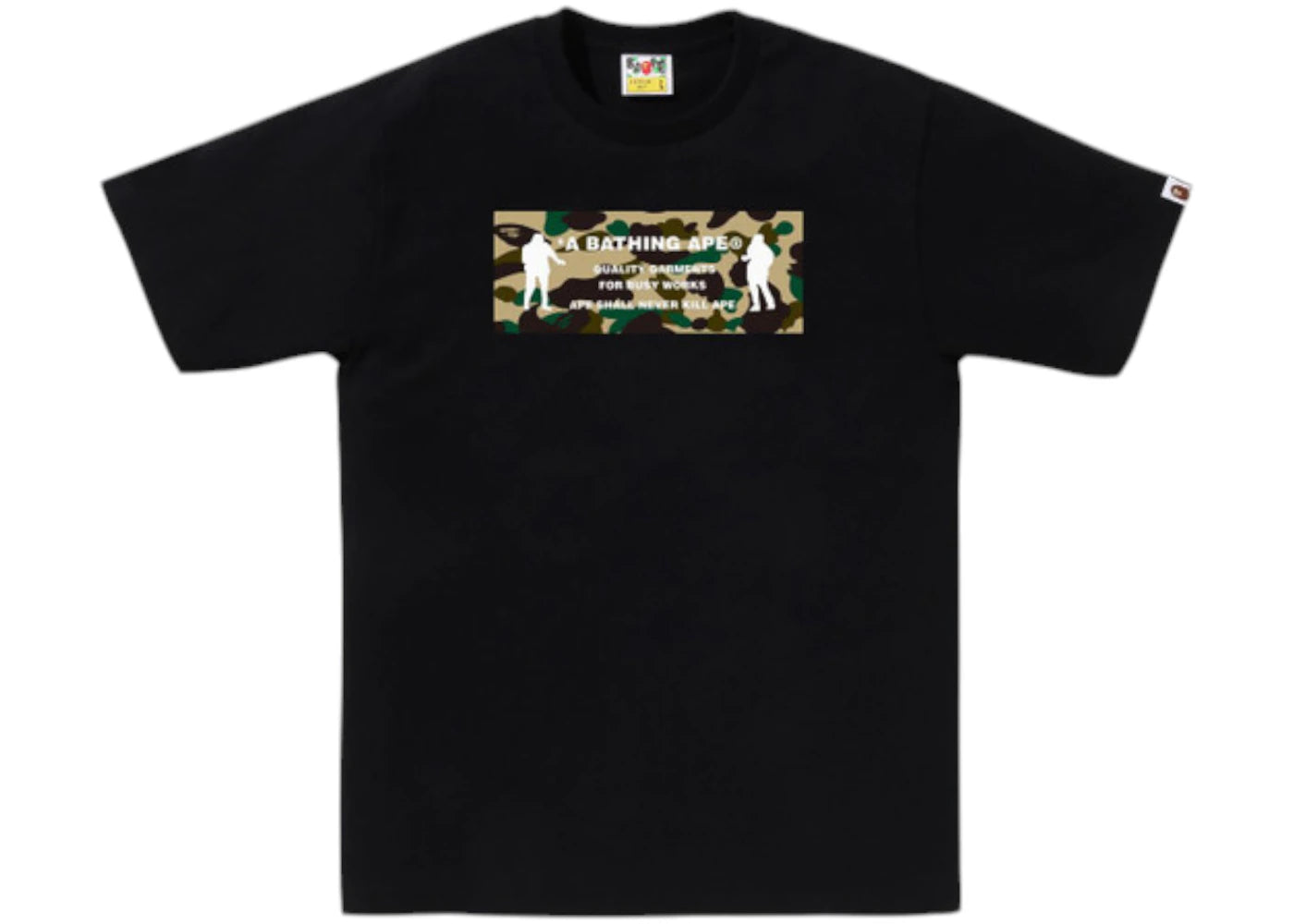 BAPE 1st Camo Army Name Tee Black/Yellow