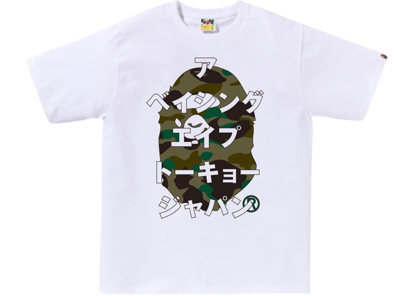 BAPE 1st Camo Bape Katakana Tee White/Green