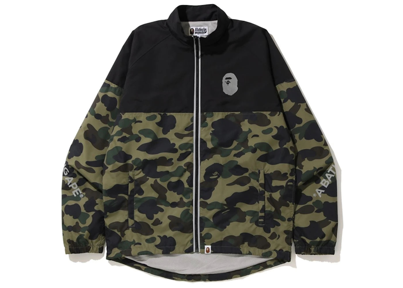 BAPE 1st Camo Cycling Jacket Green