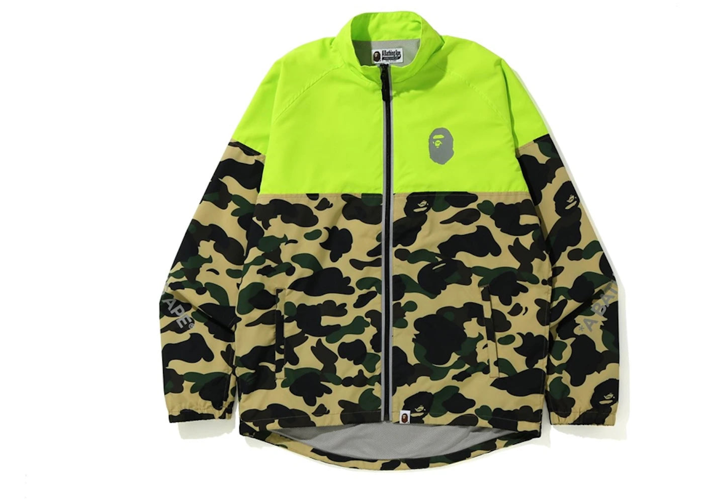 BAPE 1st Camo Cycling Jacket Yellow