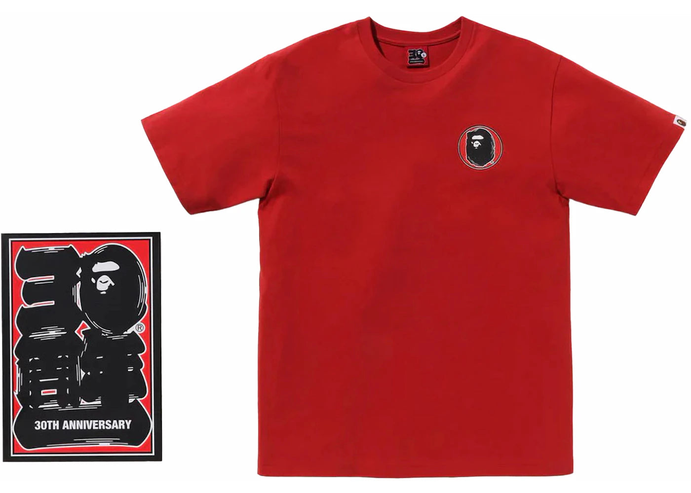 BAPE 30th Anniversary III Tee Red