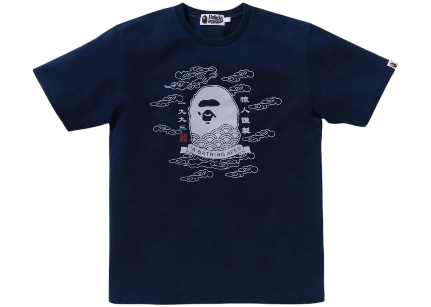 BAPE A Bathing Ape 31st Anniversary Ape Head Tee Indigo