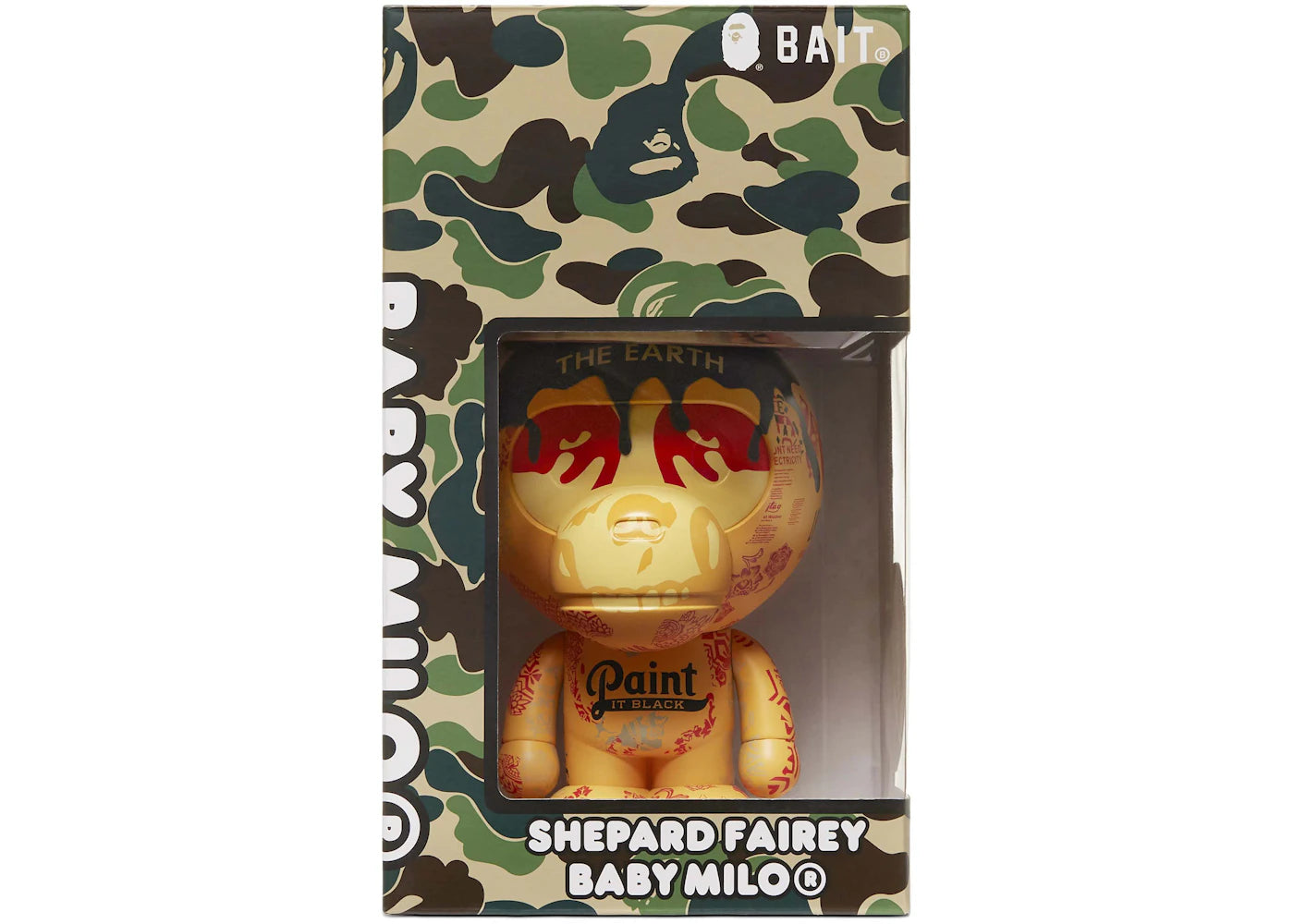 BAPE A Bathing Ape Baby Milo Artists Collection - Shepard Fairey 8" Figure