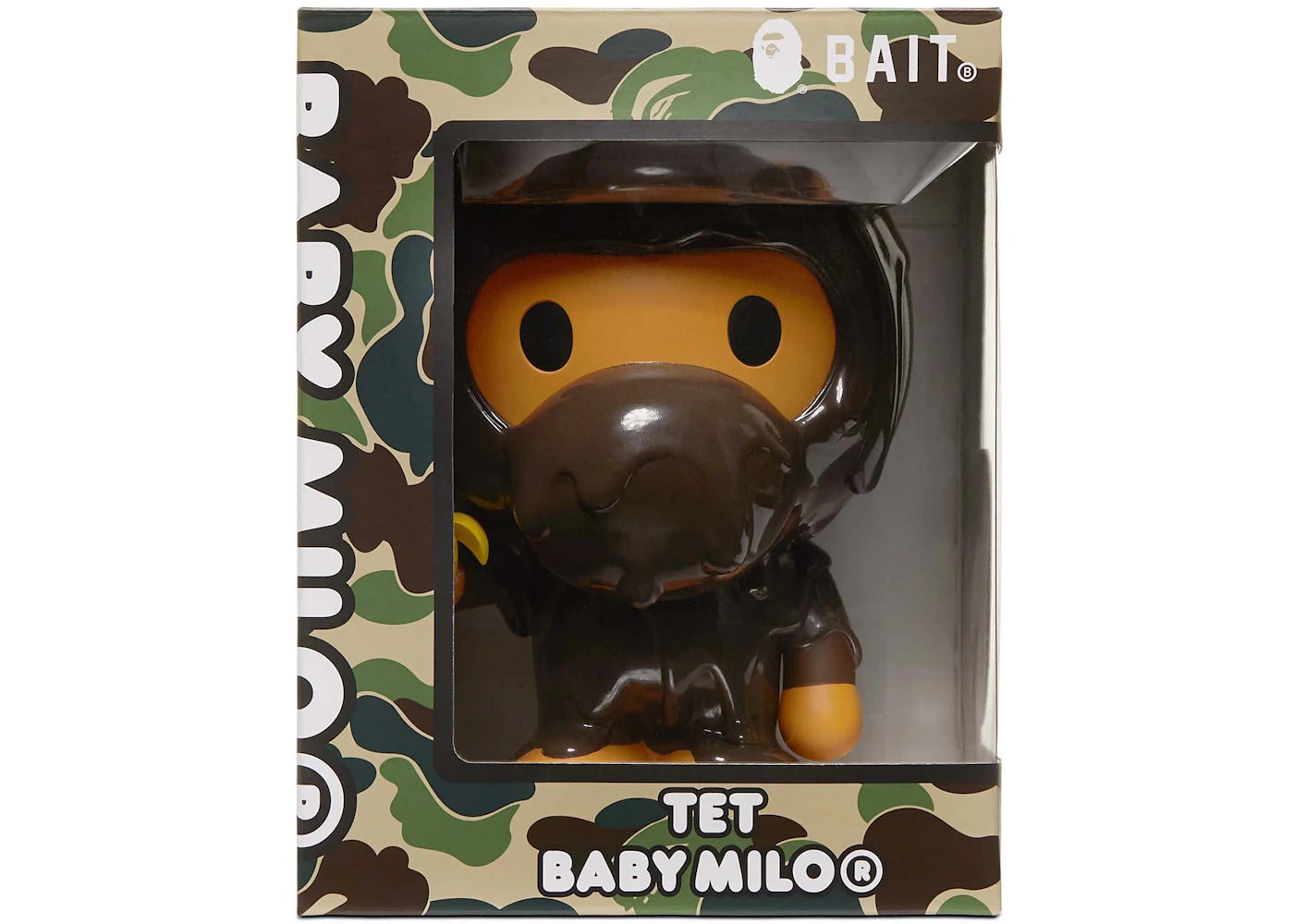 BAPE A Bathing Ape Baby Milo Artists Collection - Tetsu Nishiyama 8" Figure