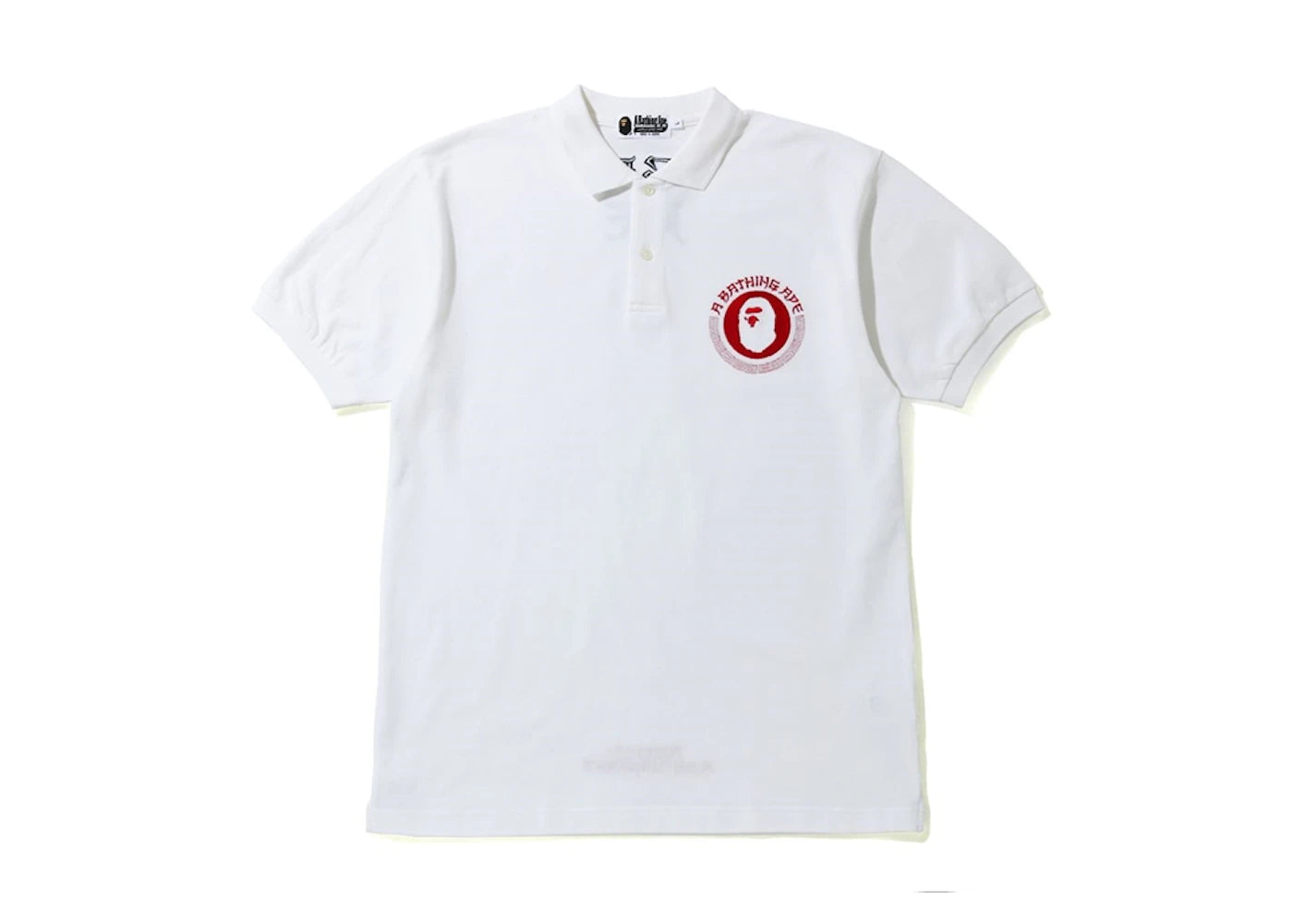 BAPE A Bathing Ape Lettered Polo White